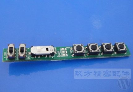 XK05541 BOARD,NXT W08C