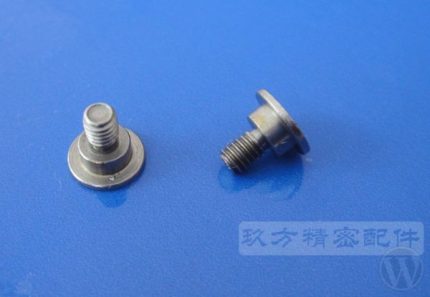 PM05914  Feeder parts