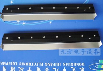 SP18 Squeegee,scraper, cutter 350MM*45