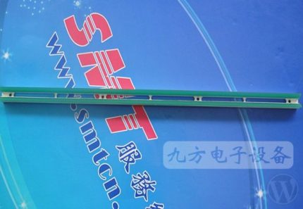 DEK BOM SQUEEGEE USC 300/400MM/520MM