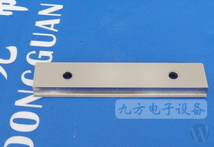 SMT Printer Board Clamp custom made